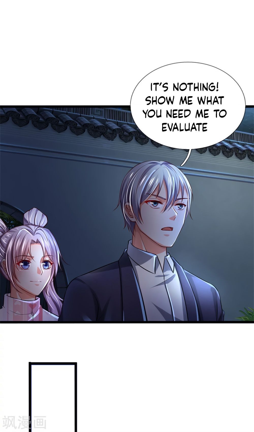 Page 17 of Chapter 277