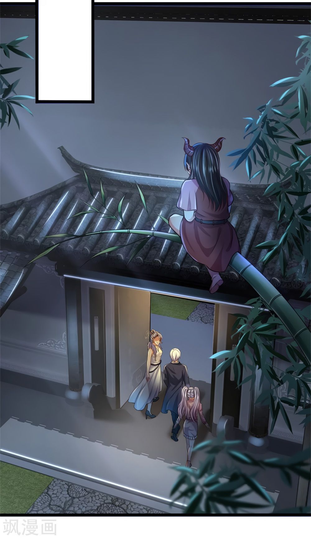 Page 18 of Chapter 277