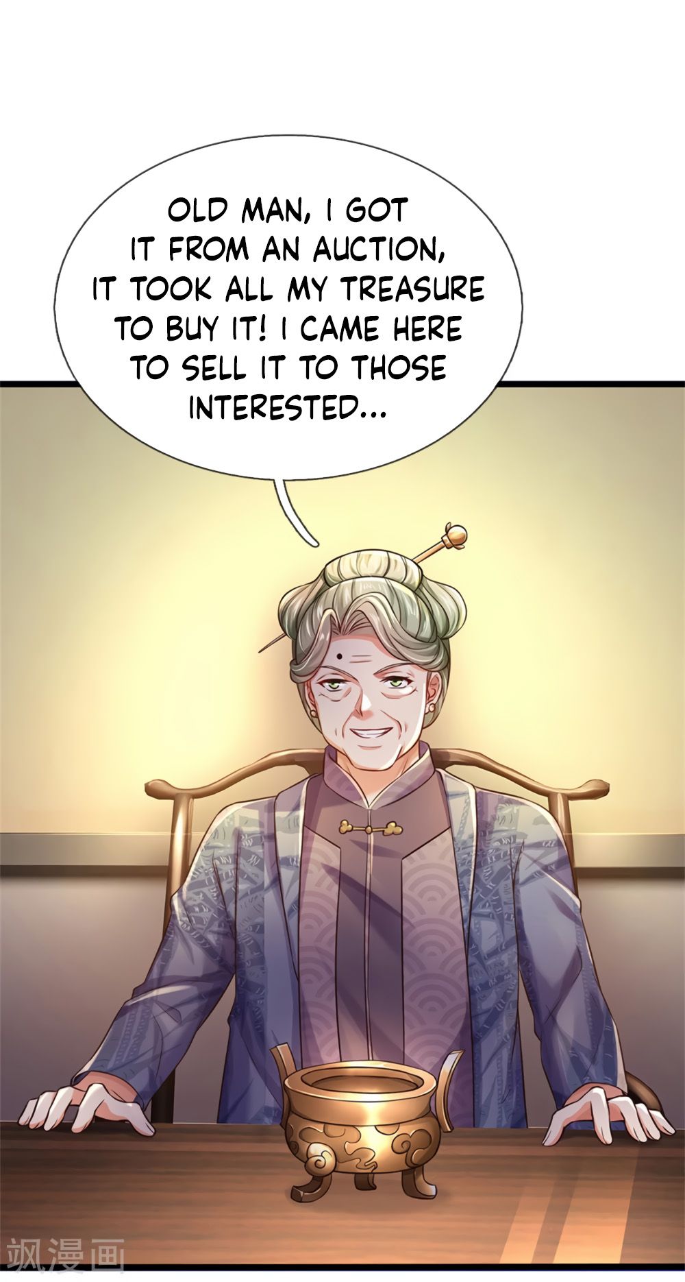 Page 21 of Chapter 277