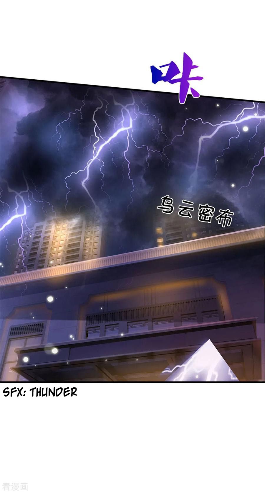 Page 4 of Chapter 279