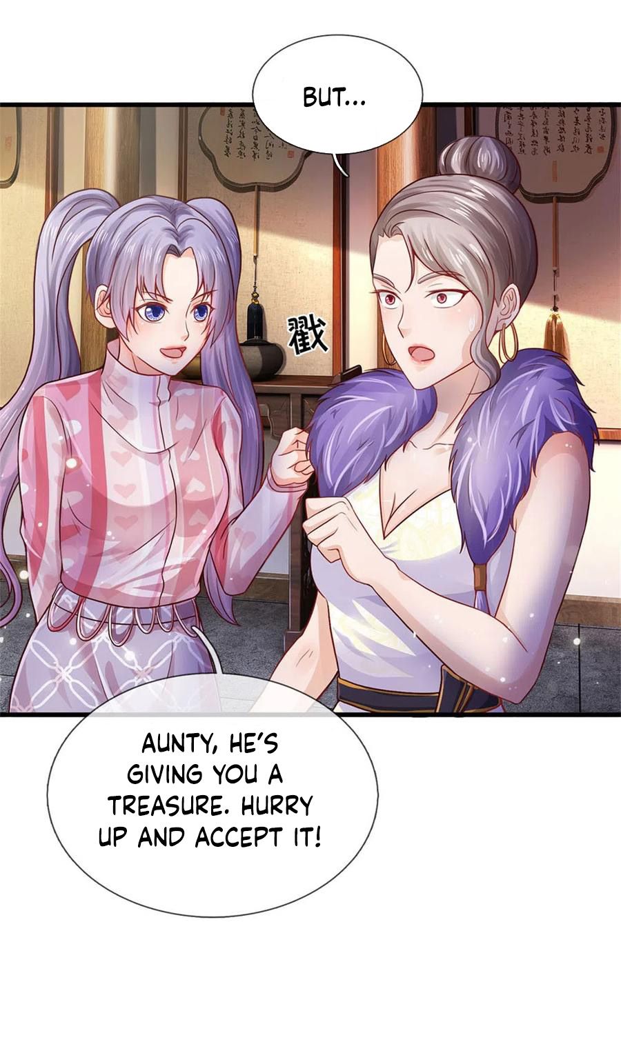 Page 12 of Chapter 279