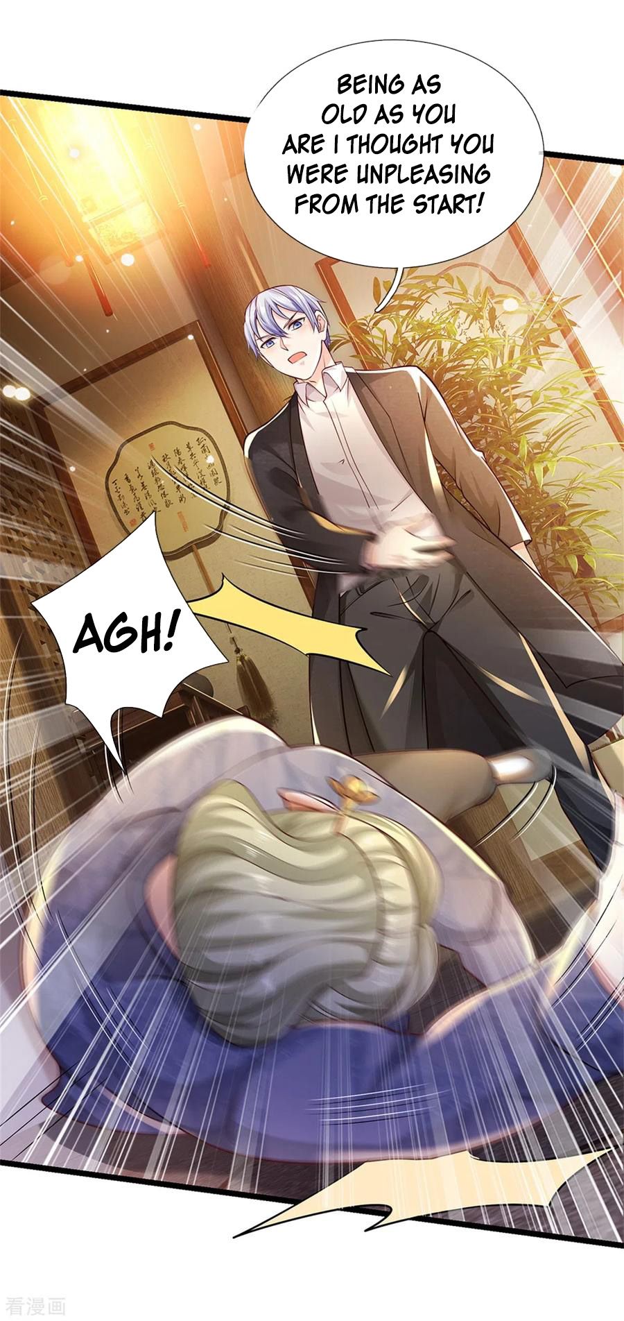 Page 25 of Chapter 279