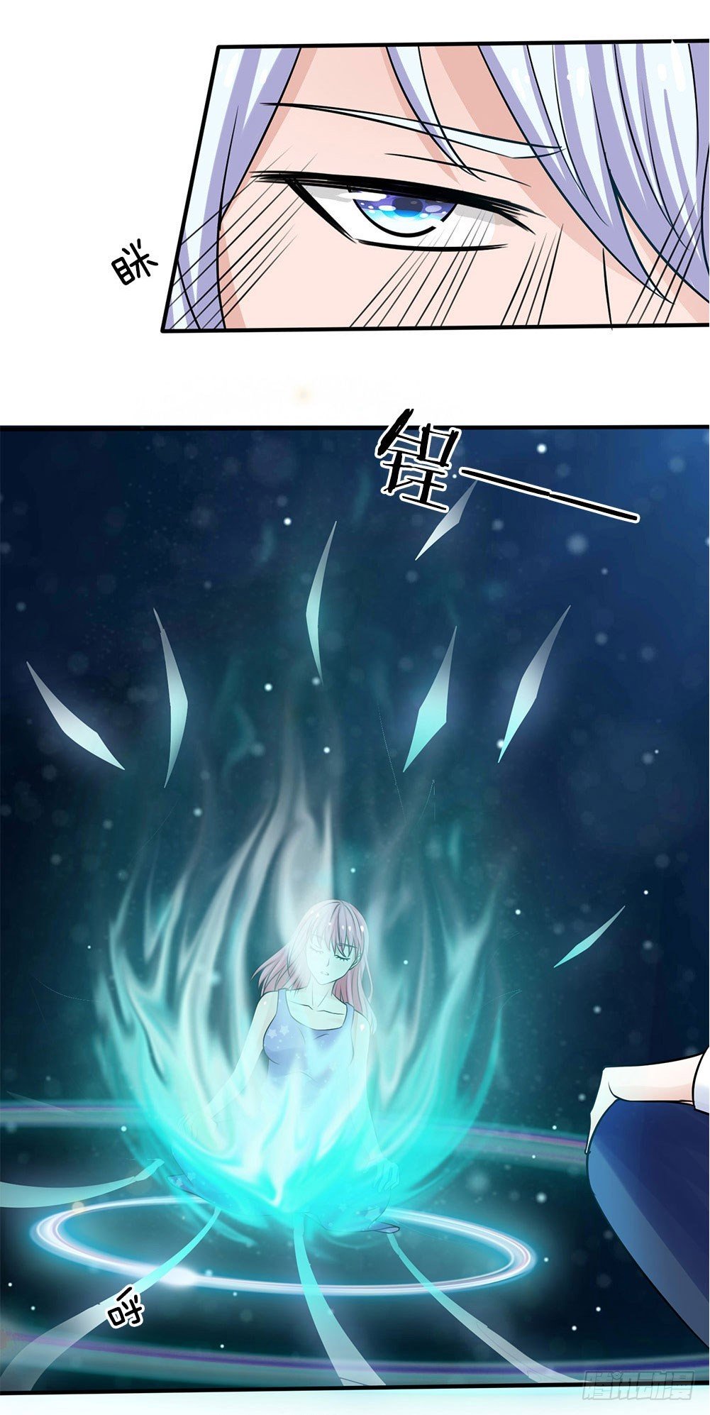 Page 20 of Chapter 28