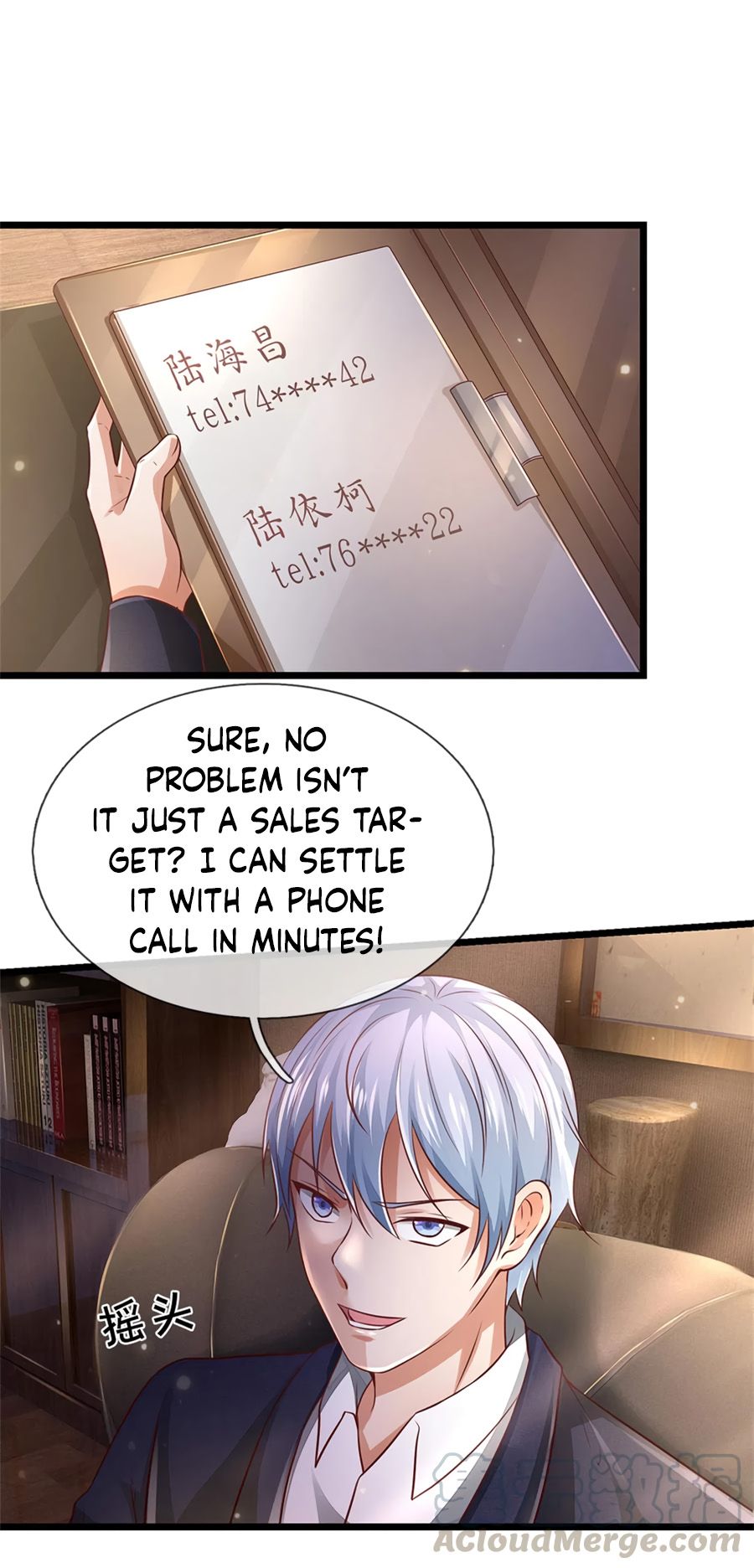 Page 2 of Chapter 281
