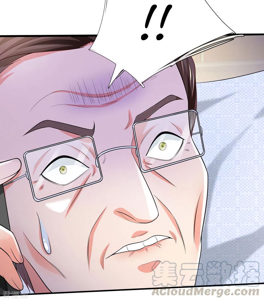 Page 8 of Chapter 281