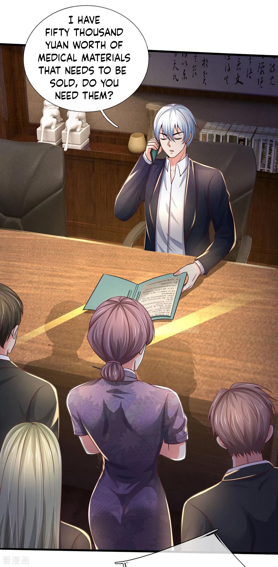 Page 10 of Chapter 281