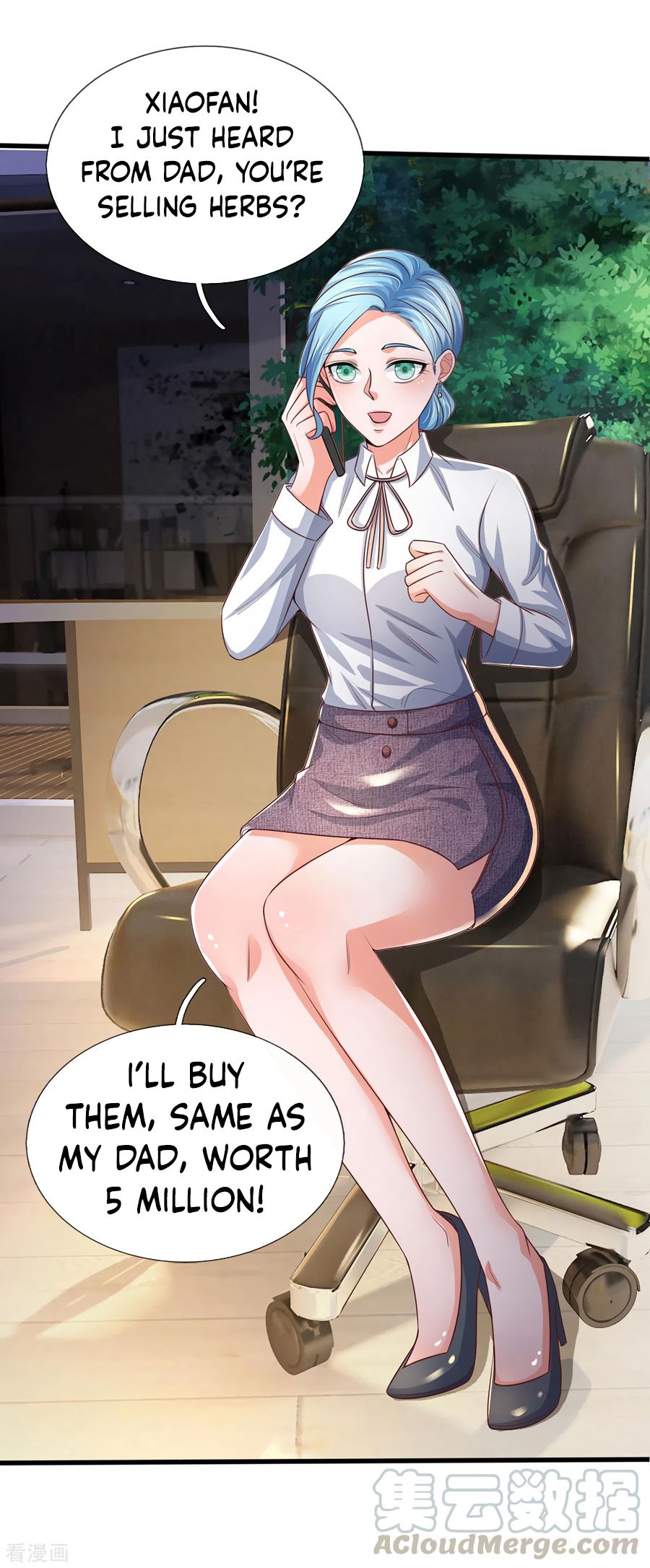 Page 17 of Chapter 281