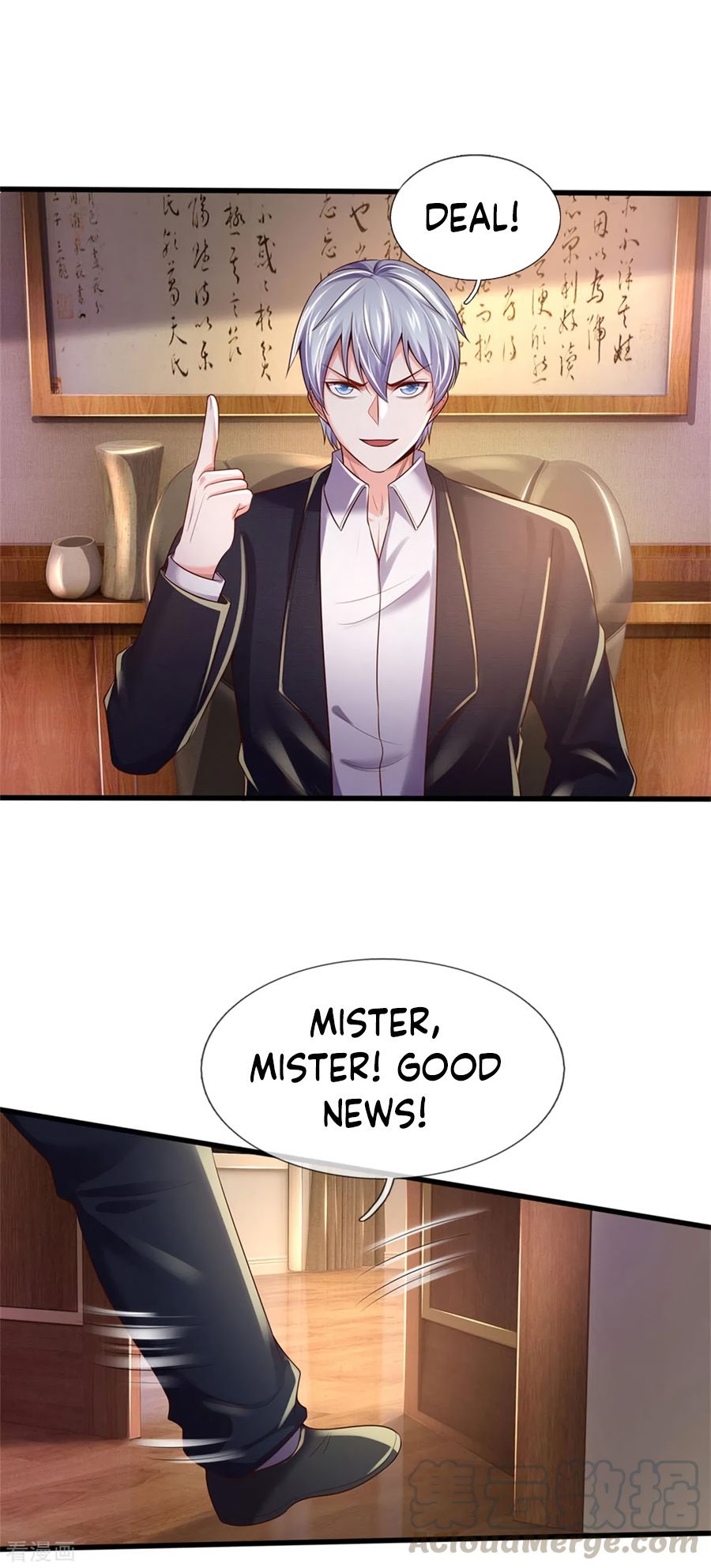 Page 29 of Chapter 281