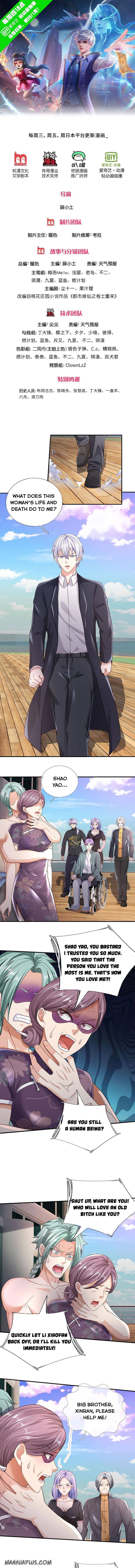Page 1 of Chapter 298