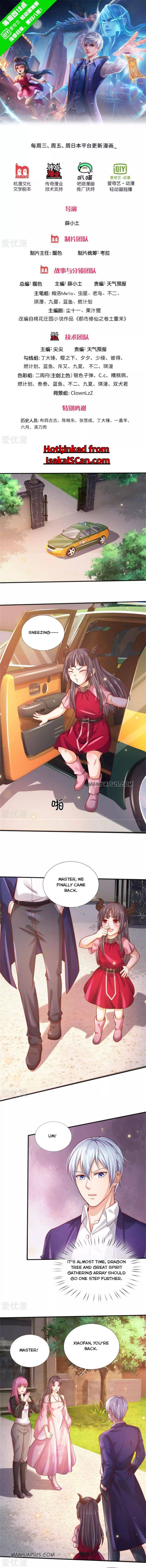 Page 1 of Chapter 310