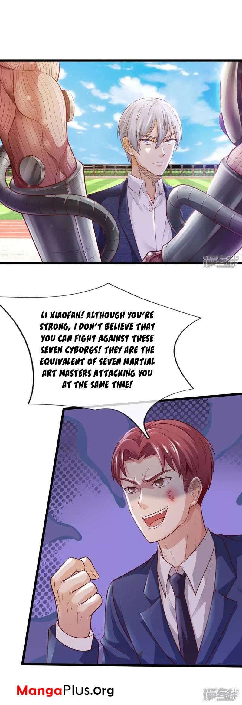 Page 1 of Chapter 320