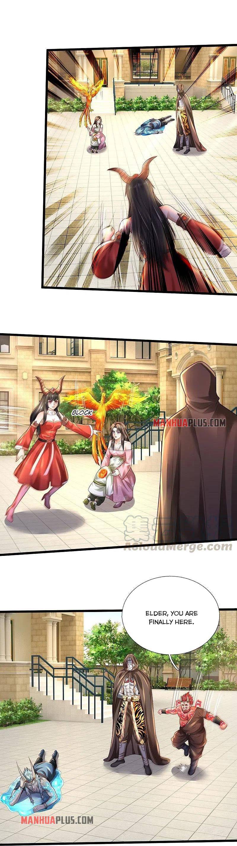 Page 7 of Chapter 333