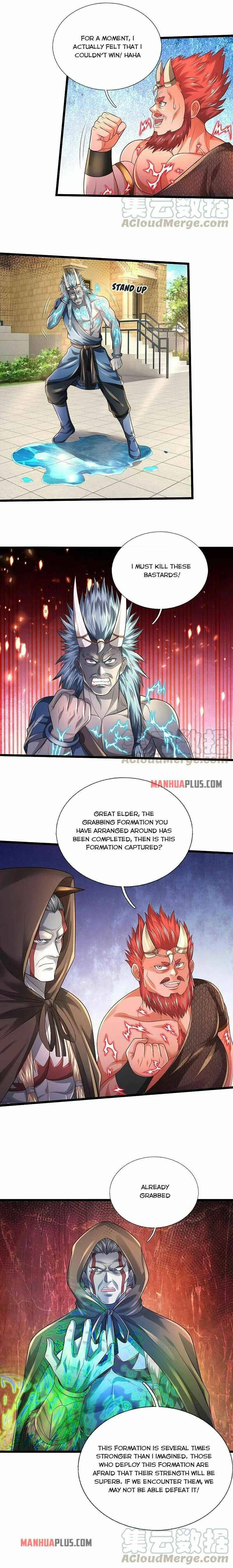 Page 2 of Chapter 334