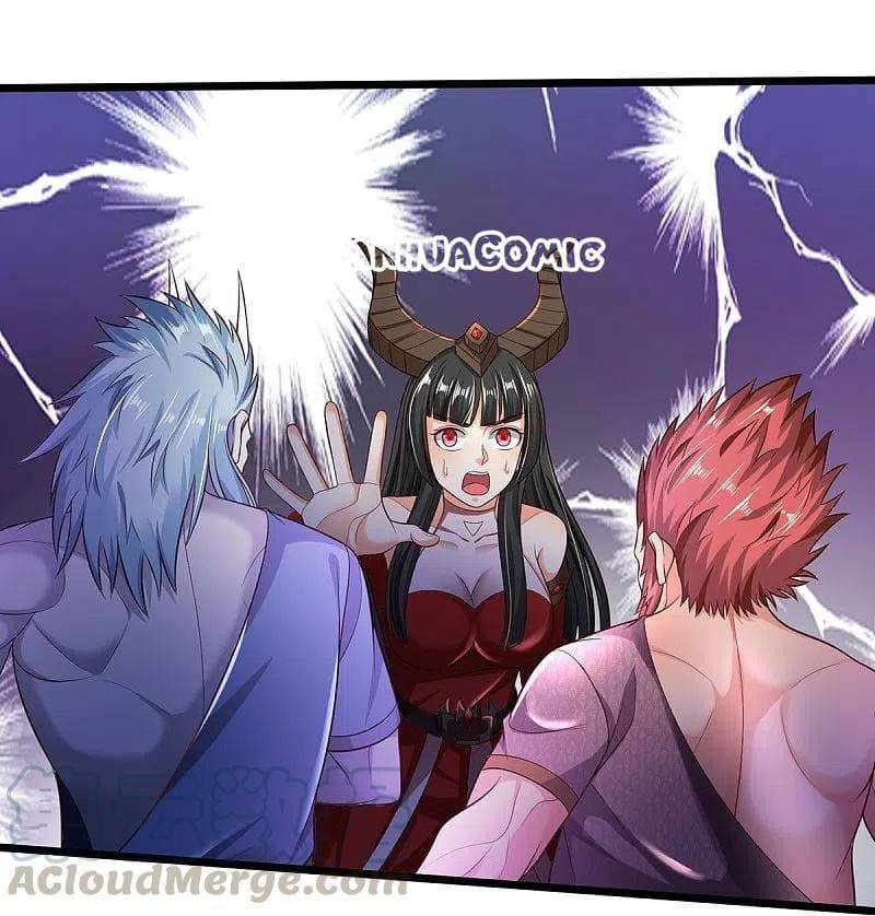 Page 3 of Chapter 337