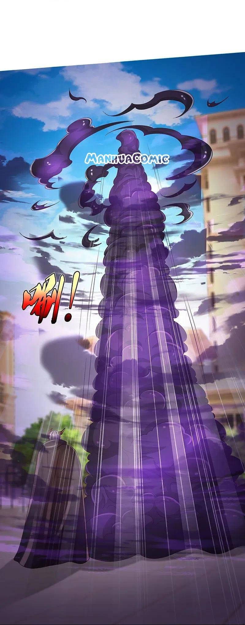 Page 6 of Chapter 337