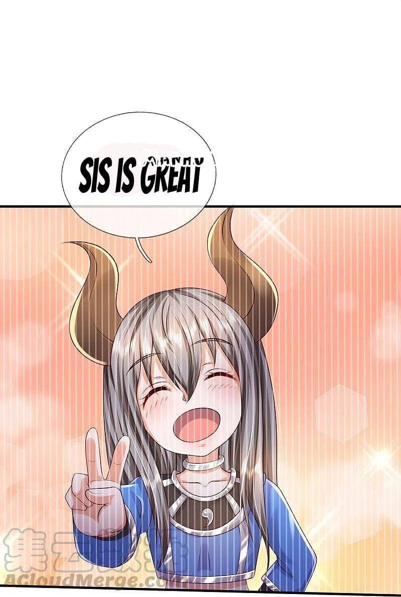 Page 13 of Chapter 337