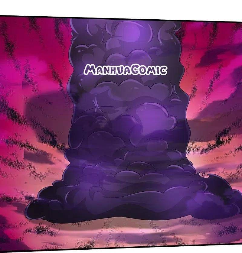 Page 14 of Chapter 337