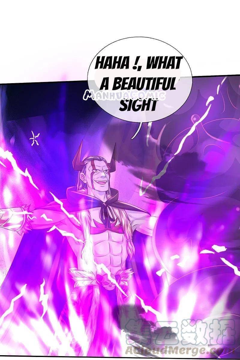 Page 15 of Chapter 337