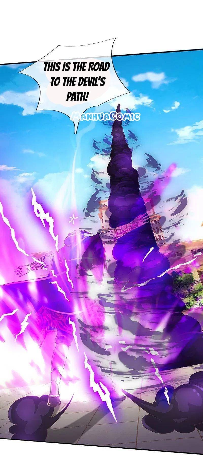 Page 16 of Chapter 337