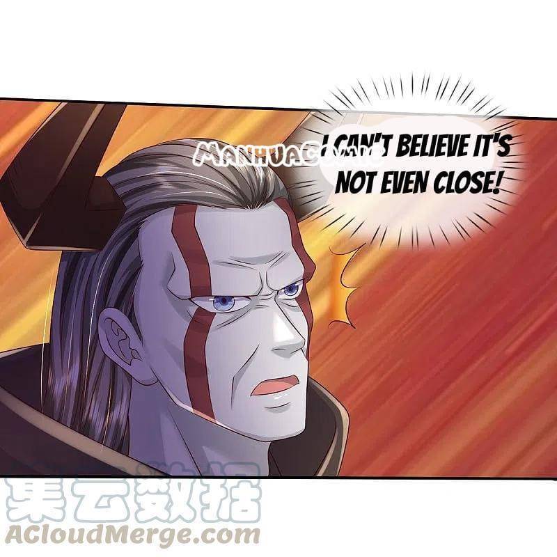 Page 17 of Chapter 337