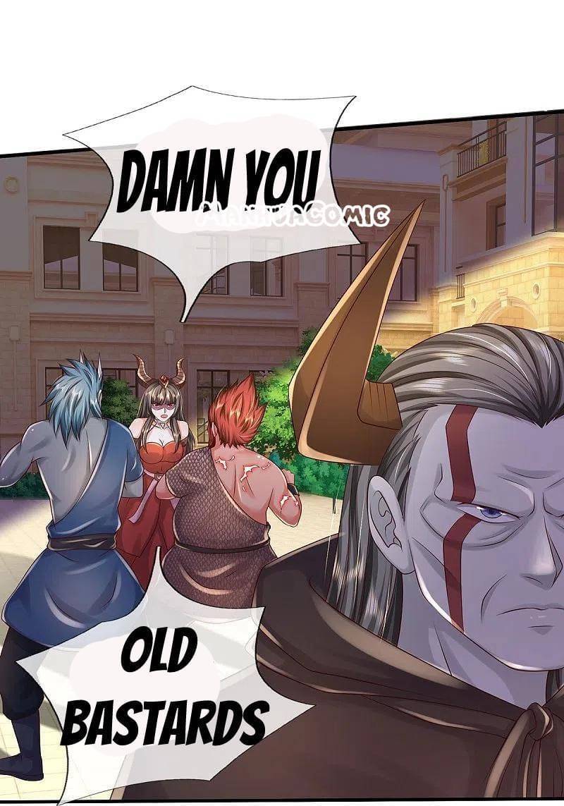 Page 18 of Chapter 337