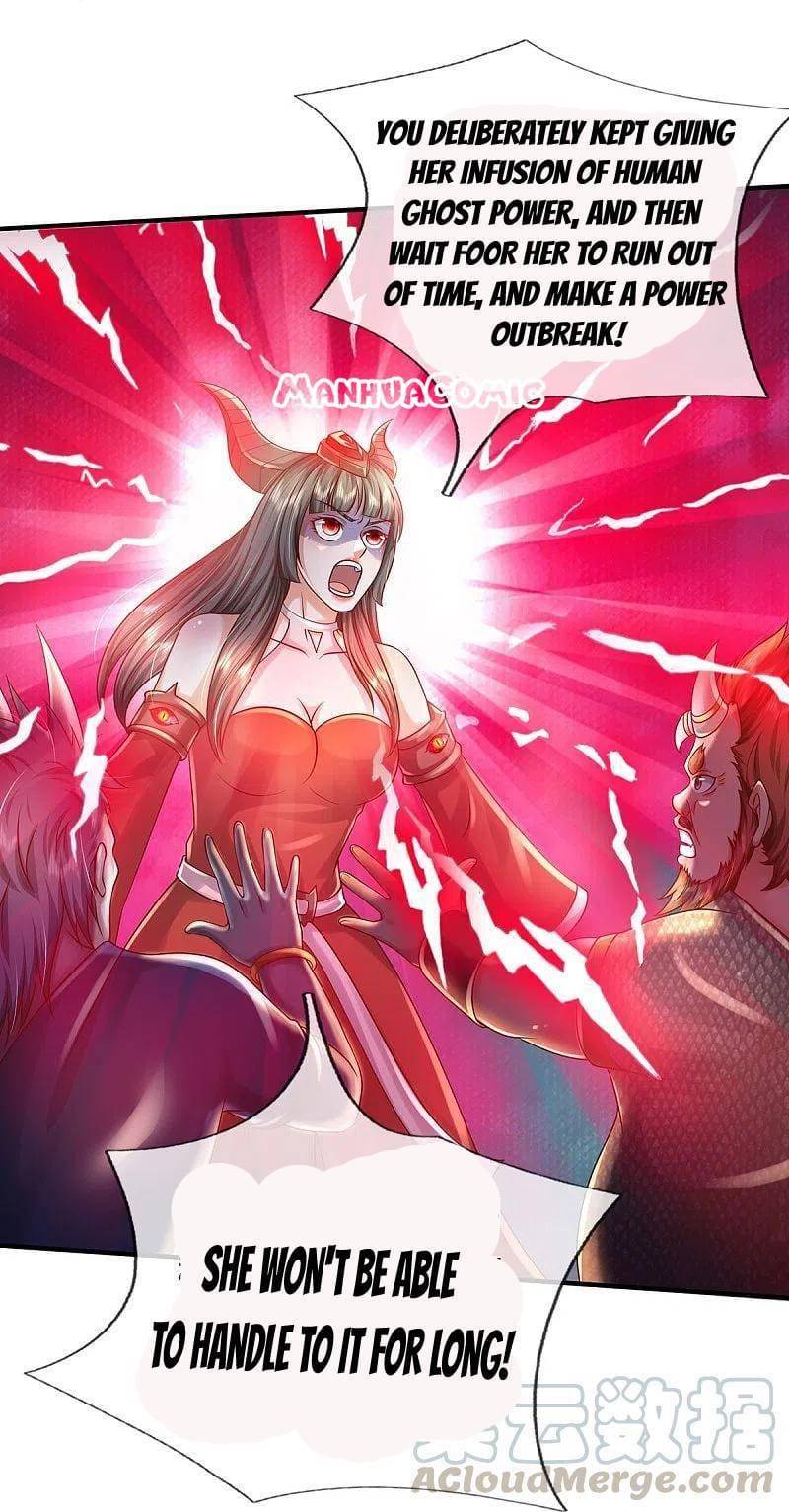 Page 19 of Chapter 337
