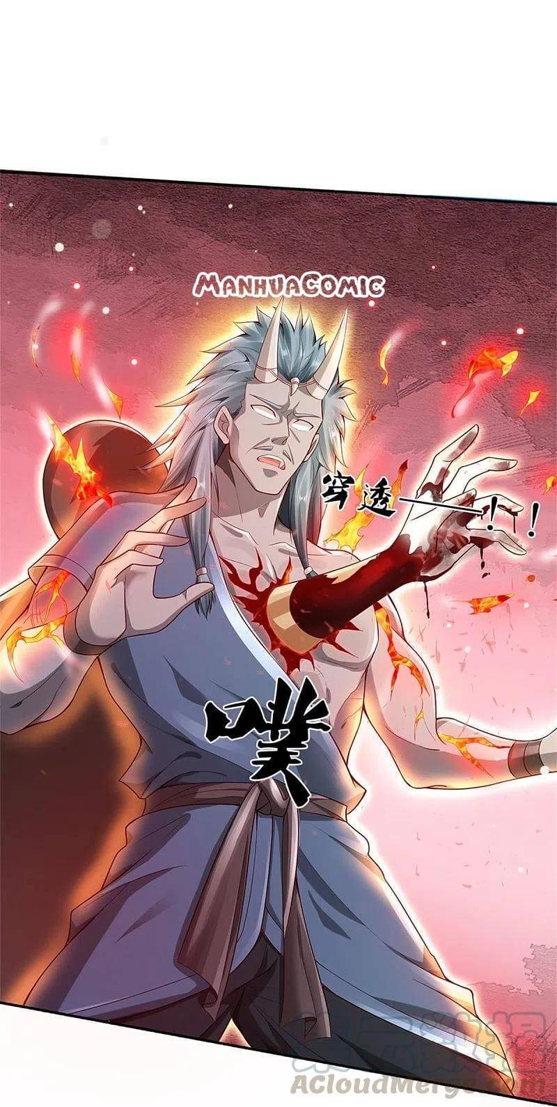 Page 31 of Chapter 337