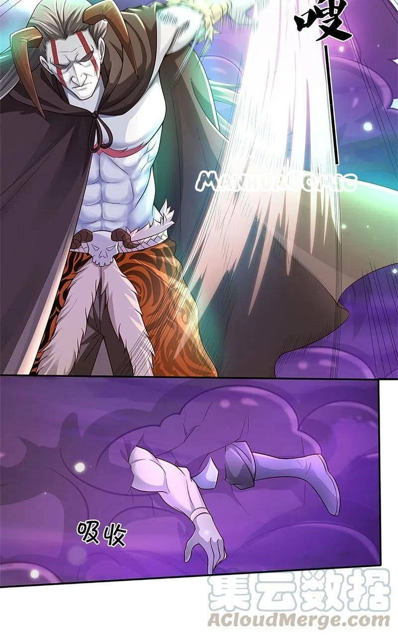 Page 4 of Chapter 338