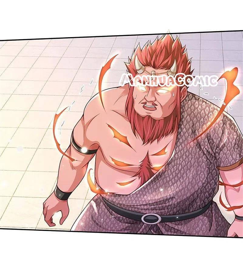 Page 5 of Chapter 338