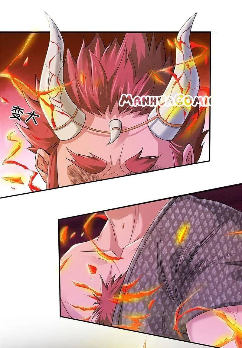 Page 13 of Chapter 338