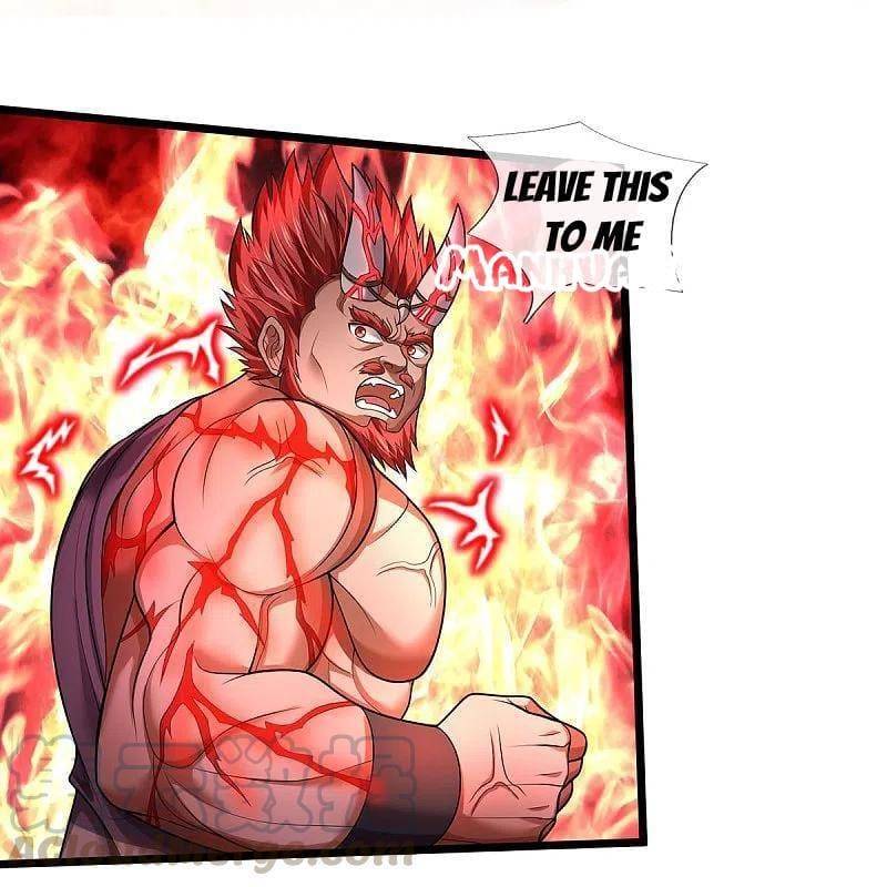 Page 16 of Chapter 338