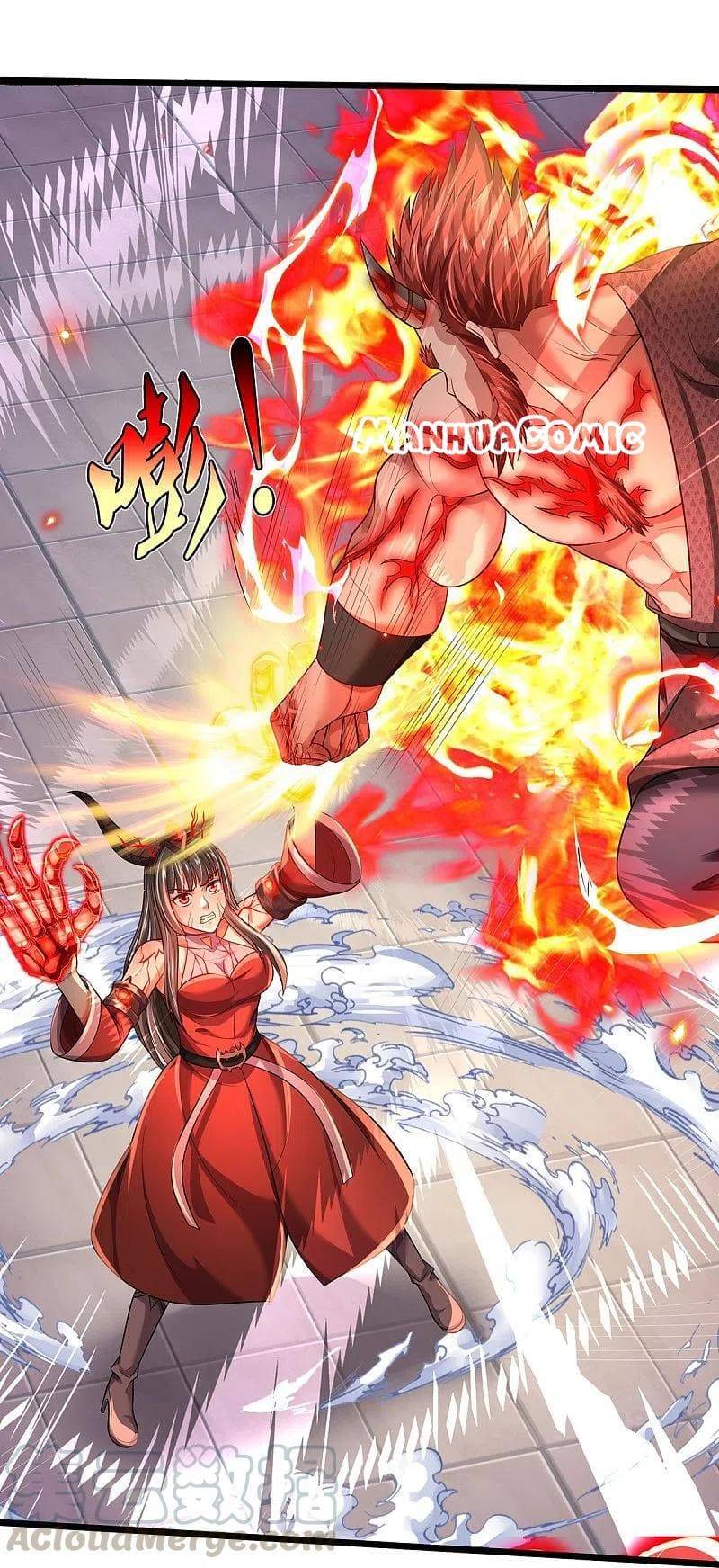 Page 24 of Chapter 338