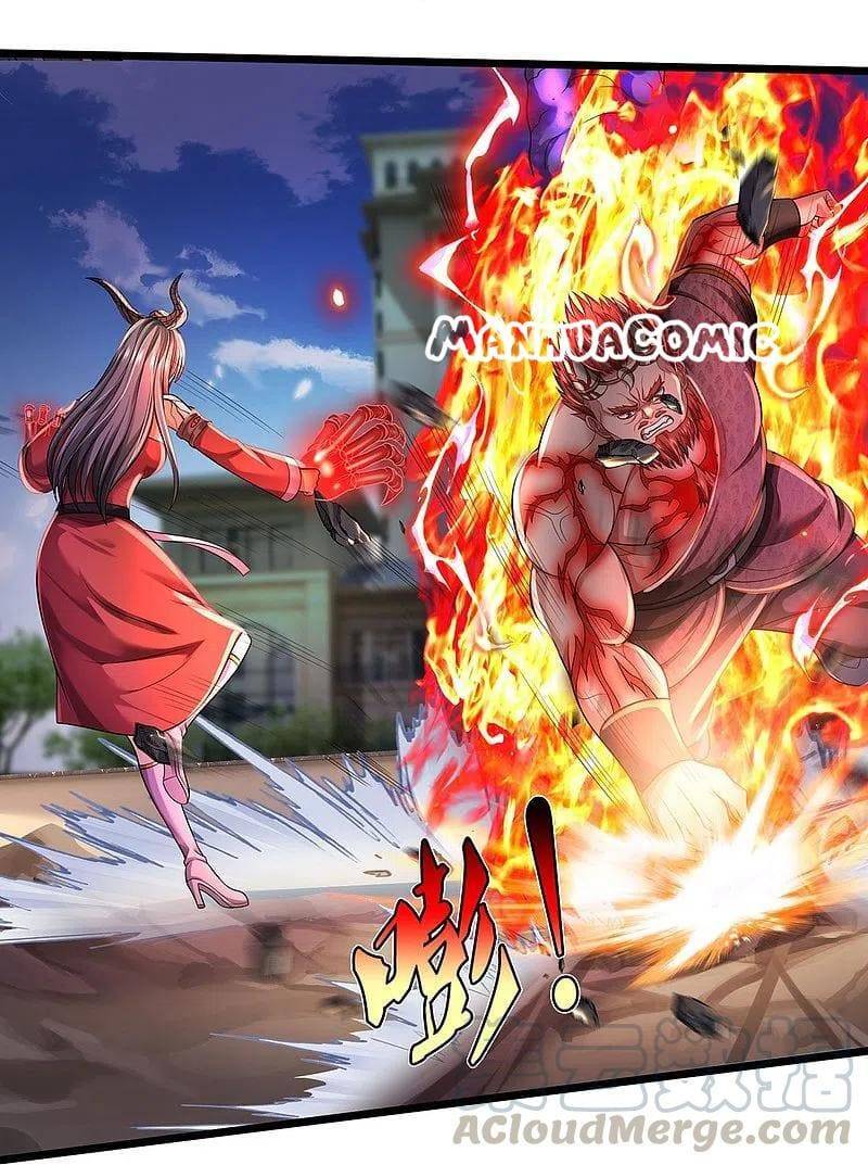 Page 26 of Chapter 338