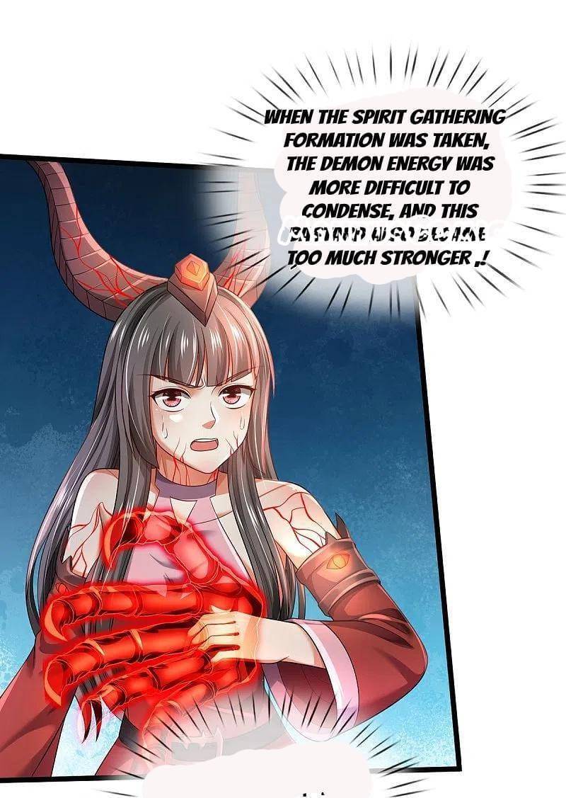 Page 27 of Chapter 338