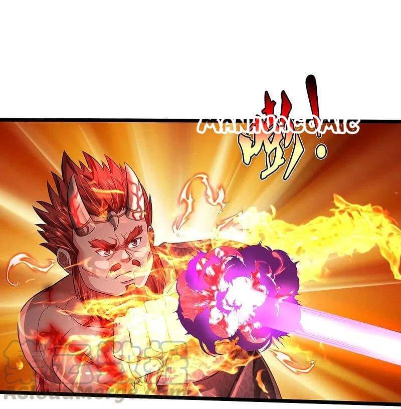 Page 30 of Chapter 338