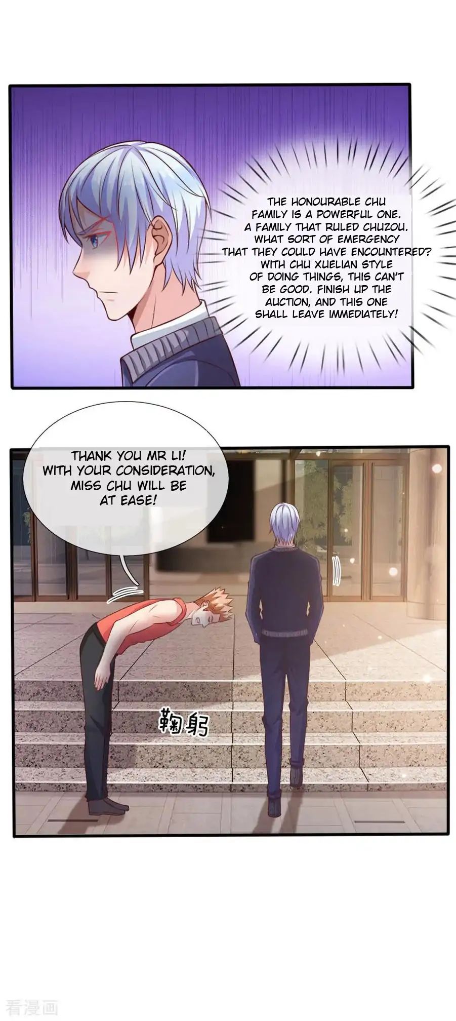 Page 6 of Chapter 34