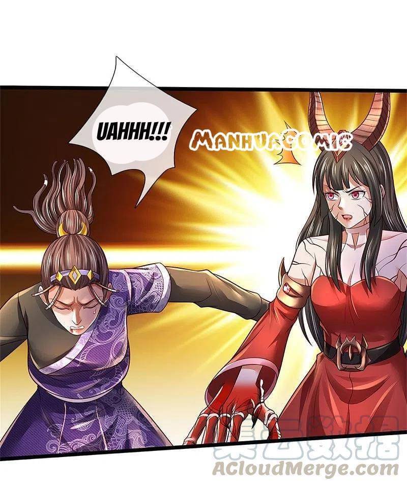 Page 2 of Chapter 340
