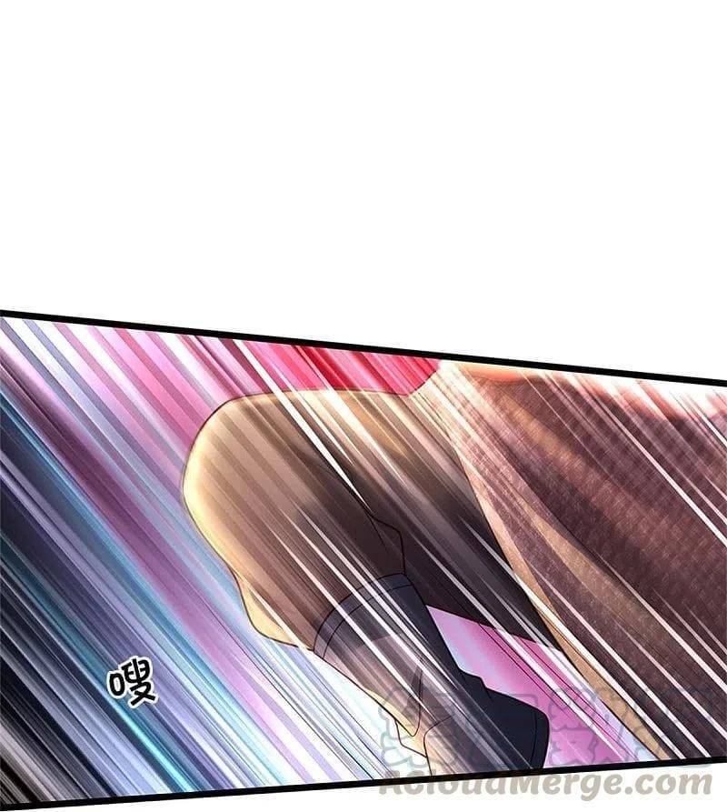 Page 4 of Chapter 340