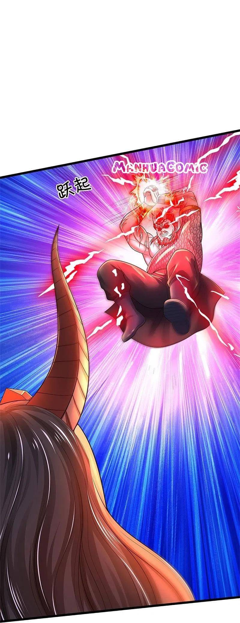 Page 5 of Chapter 340