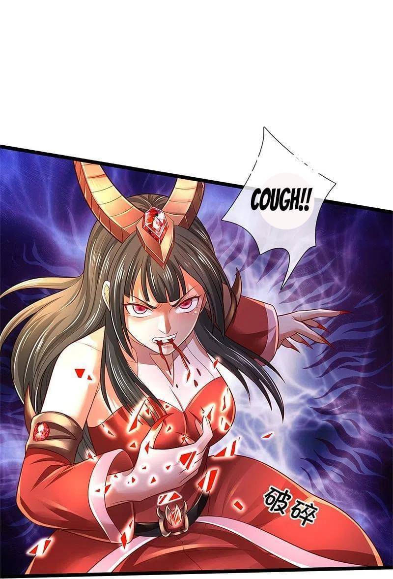 Page 11 of Chapter 340