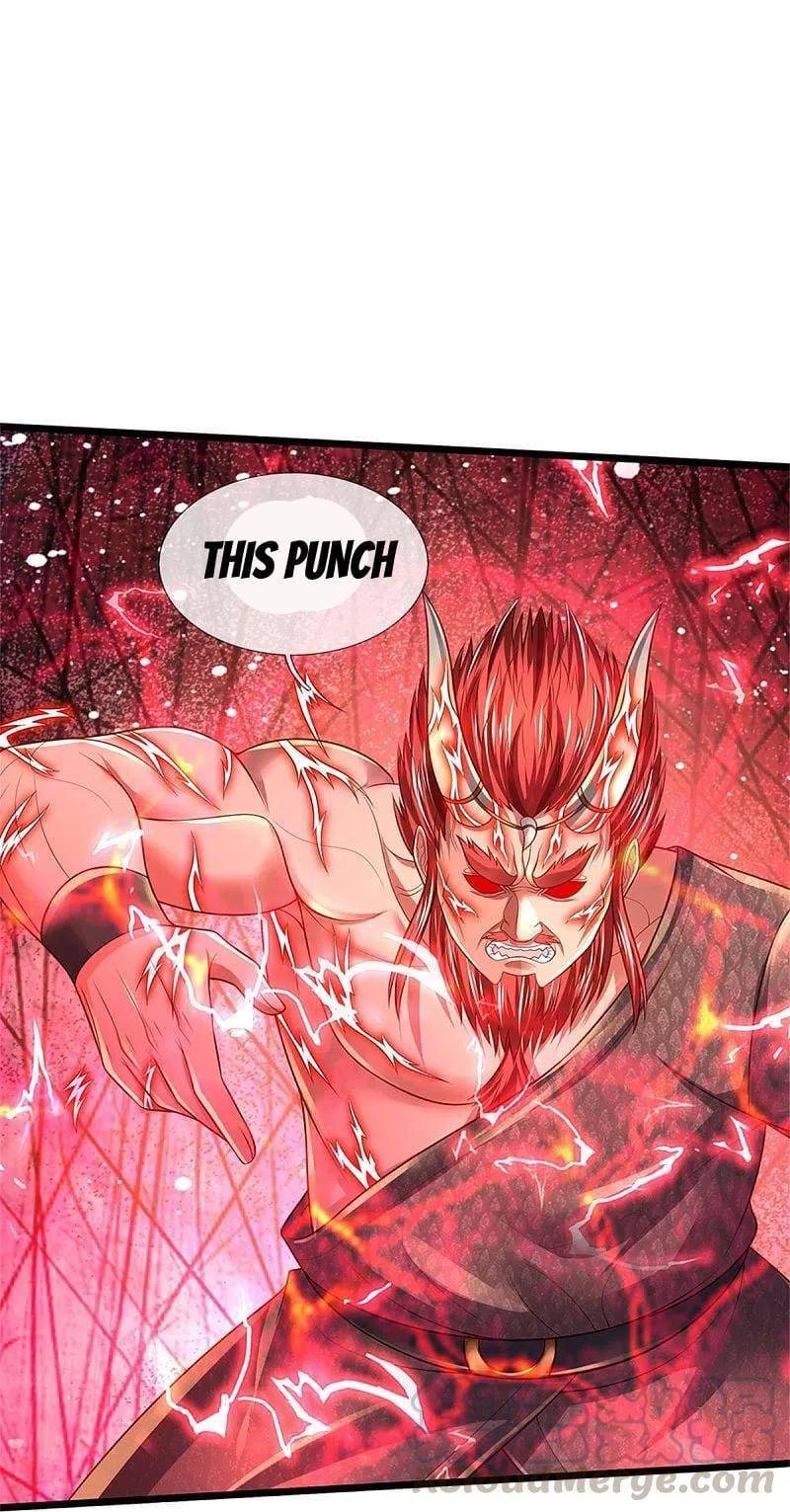Page 12 of Chapter 340