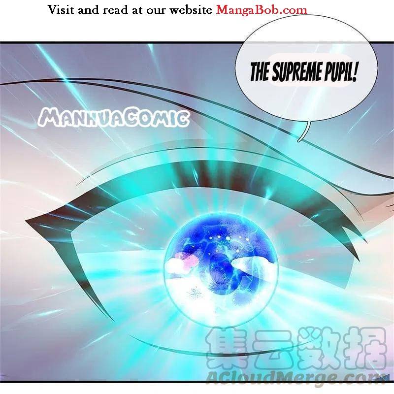 Page 1 of Chapter 341
