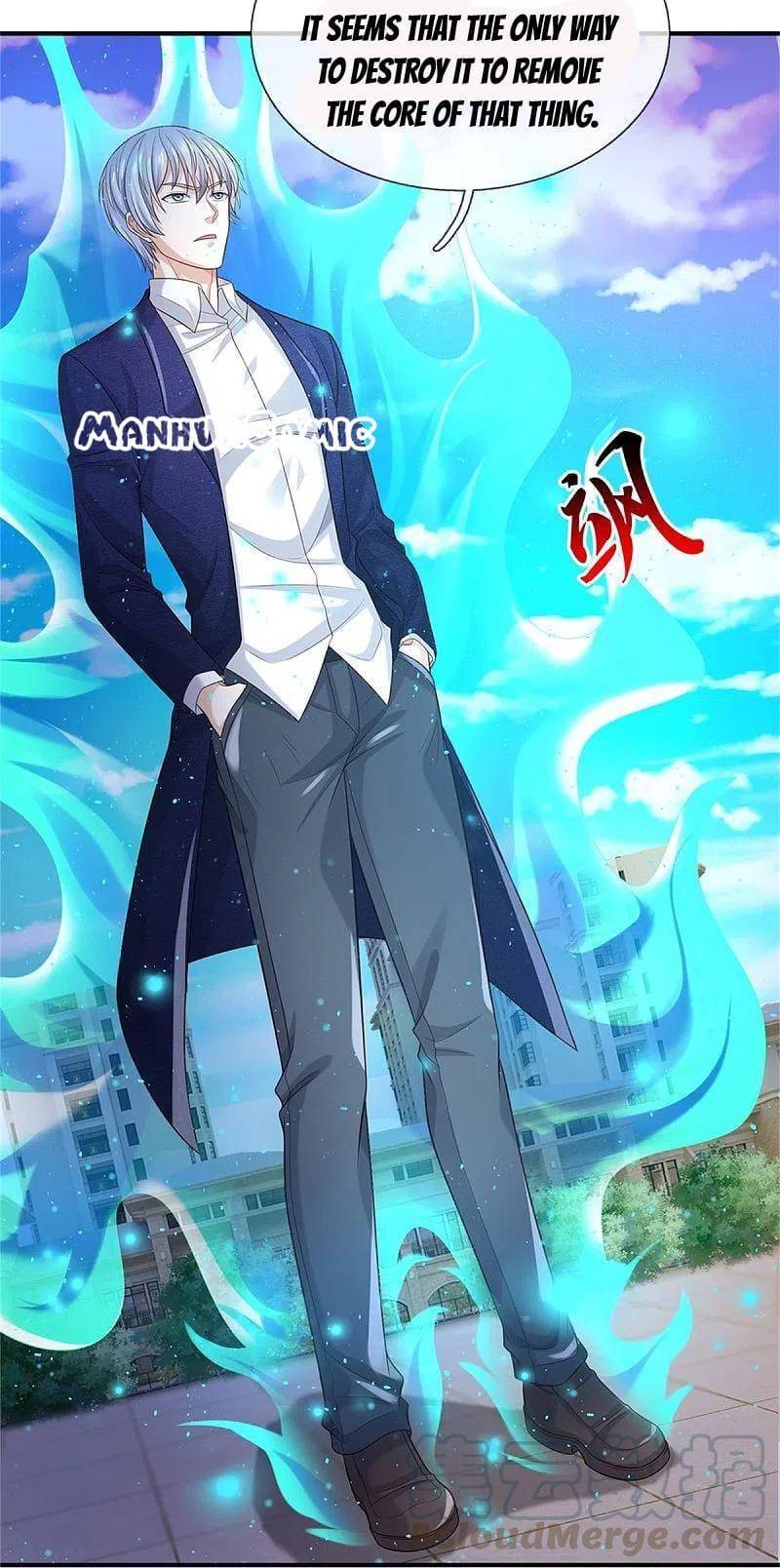 Page 3 of Chapter 341