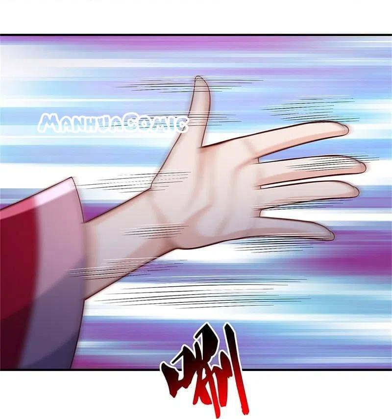 Page 4 of Chapter 341