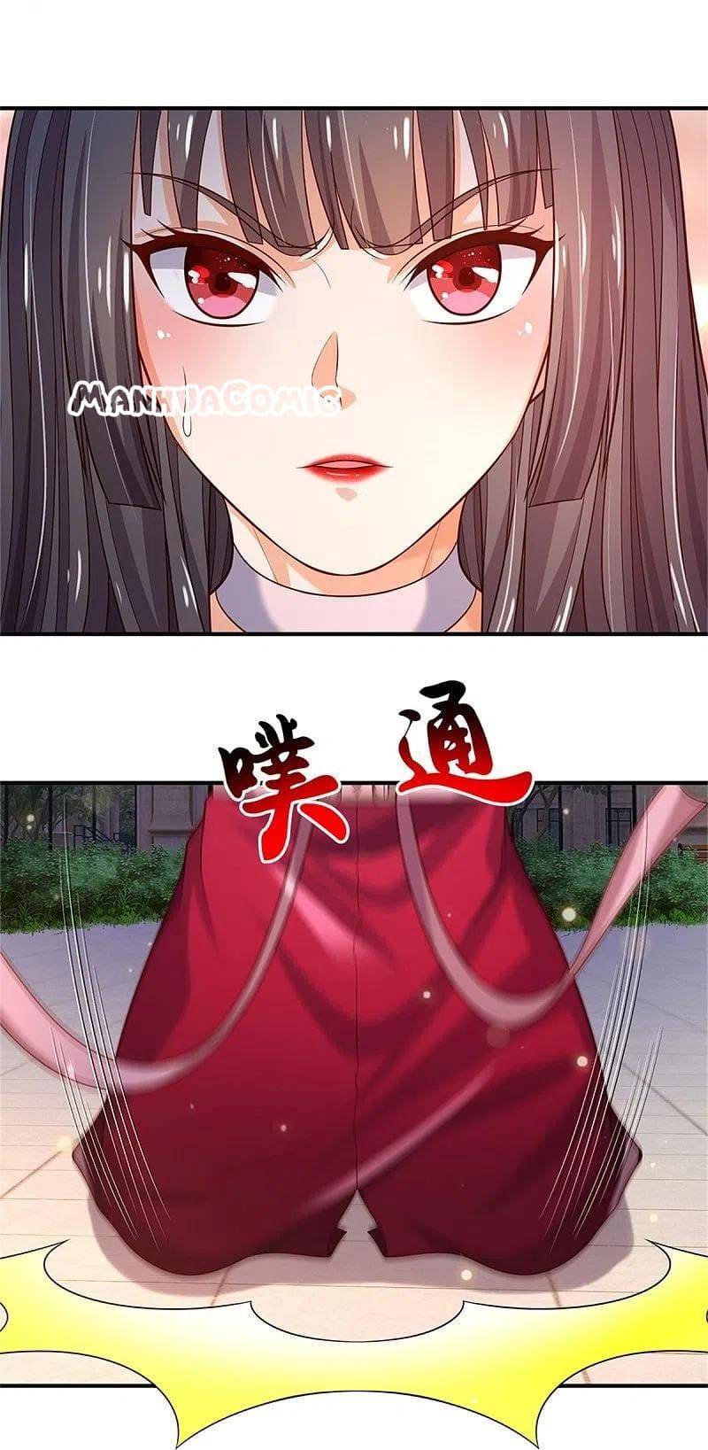 Page 6 of Chapter 341