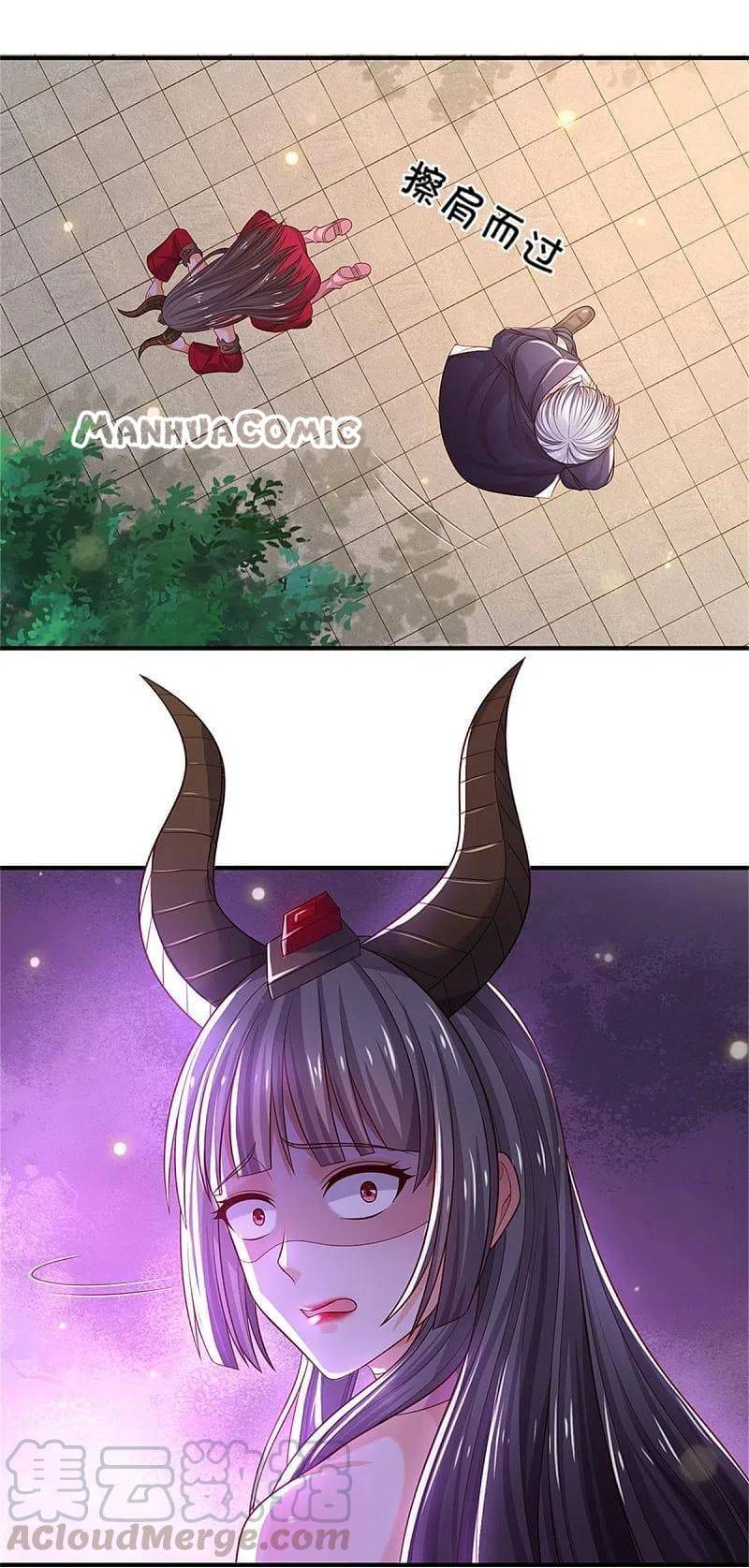 Page 11 of Chapter 341