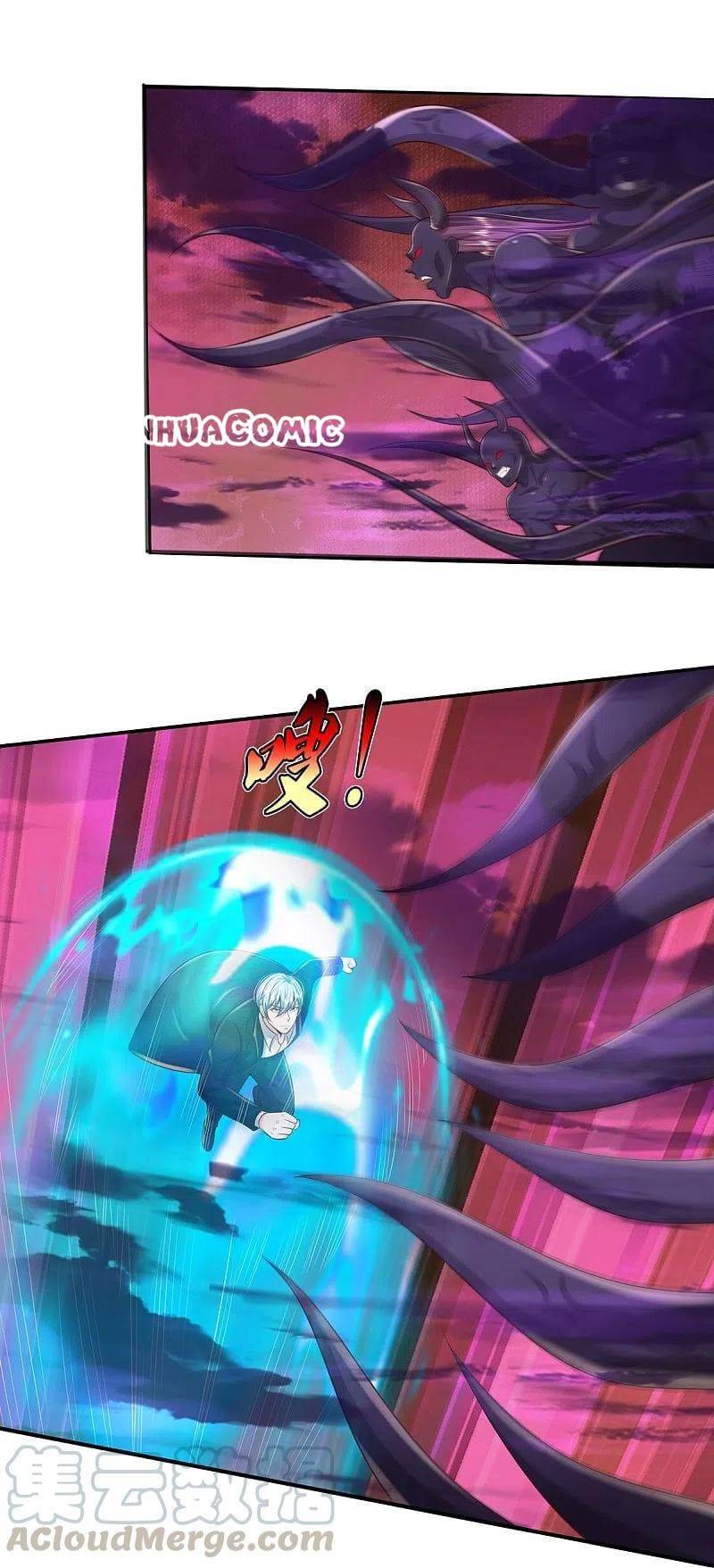 Page 13 of Chapter 341