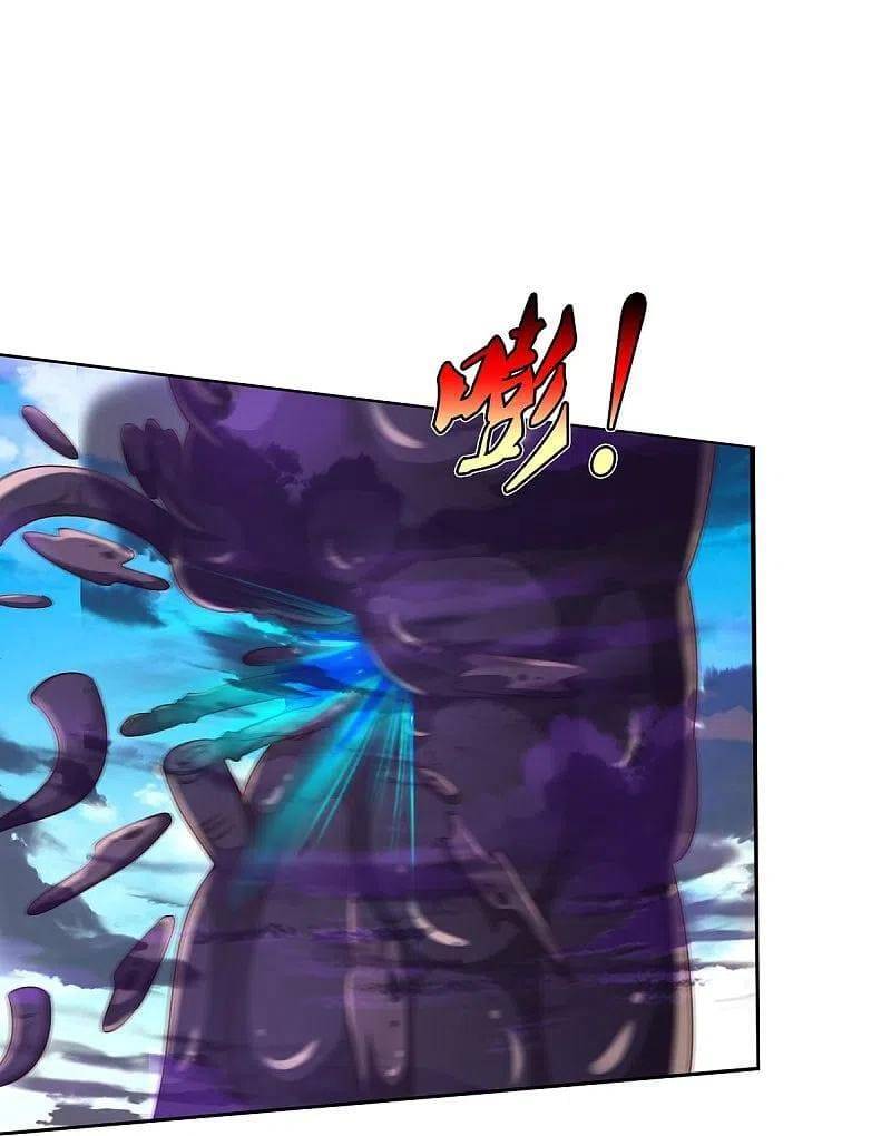 Page 16 of Chapter 341