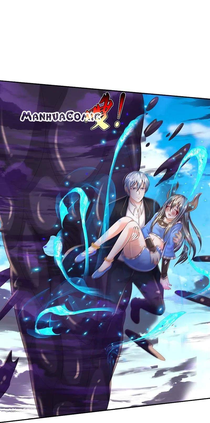 Page 18 of Chapter 341