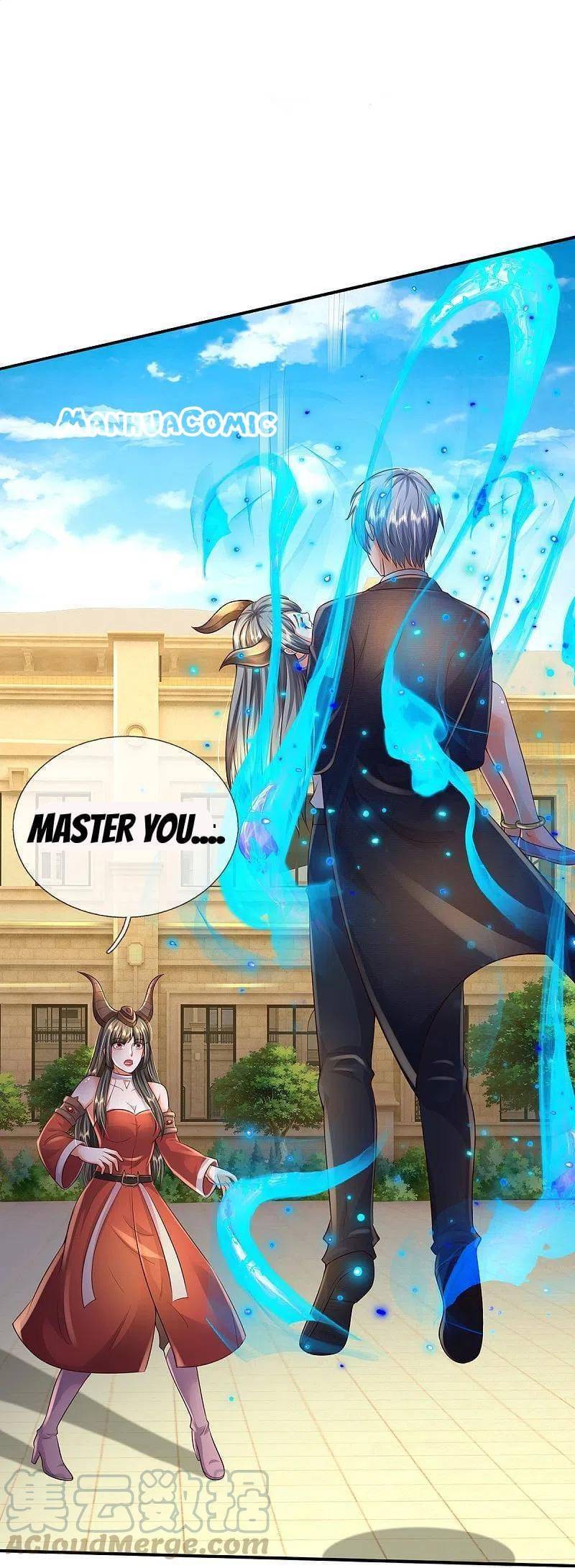 Page 19 of Chapter 341